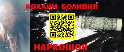 спиды Вязьма
