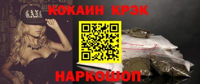 мдпв Вышний Волочёк