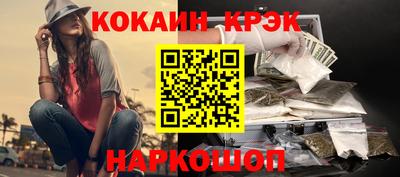 мдпв Вышний Волочёк