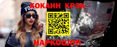 спиды Вязьма