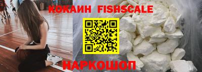 мдпв Вышний Волочёк