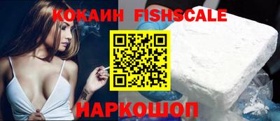 кокс Вязники