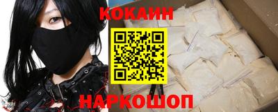 мдпв Вышний Волочёк