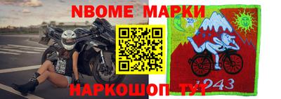 мдпв Вышний Волочёк