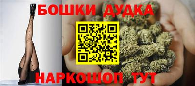 кокс Вязники