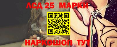 кокс Вязники