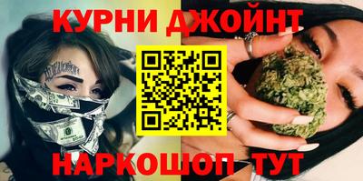спиды Вязьма