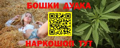 спиды Вязьма