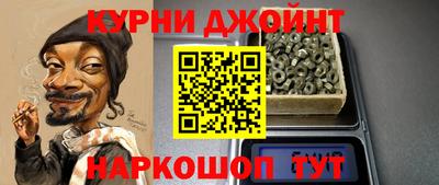 спиды Вязьма