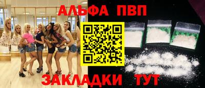 кокс Вязники
