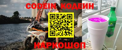 кокс Вязники
