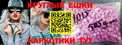 мдпв Вышний Волочёк