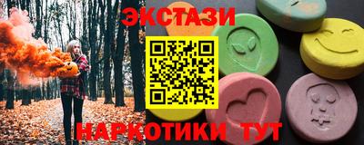 кокс Вязники
