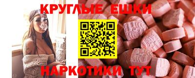 спиды Вязьма