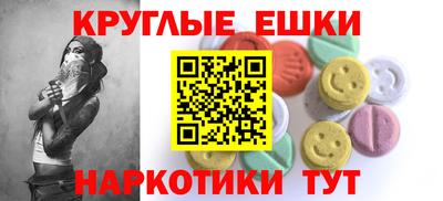 кокс Вязники