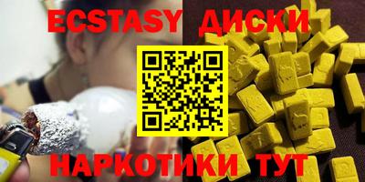 кокс Вязники