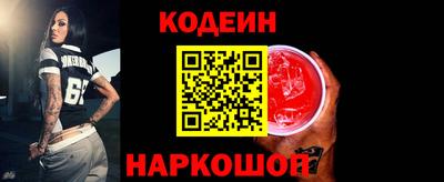 спиды Вязьма