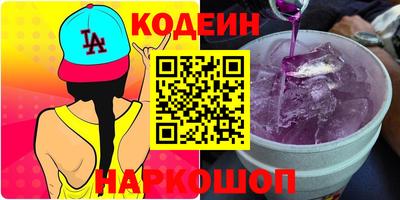 кокс Вязники