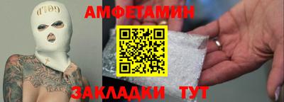 мдпв Вышний Волочёк