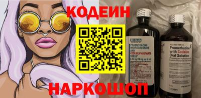 спиды Вязьма