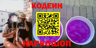 спиды Вязьма