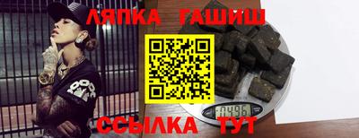 кокс Вязники