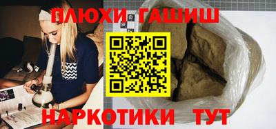 кокс Вязники