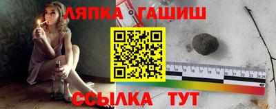 спиды Вязьма