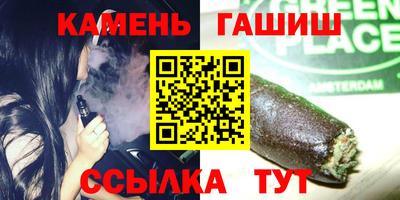 мдпв Вышний Волочёк