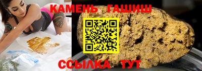 спиды Вязьма