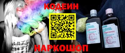 кокс Вязники