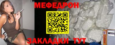 мдпв Вышний Волочёк