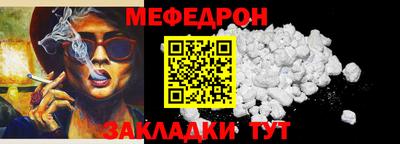 мдпв Вышний Волочёк