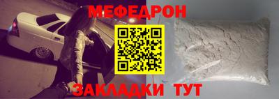 мдпв Вышний Волочёк