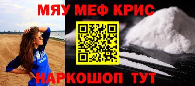 мдпв Вышний Волочёк